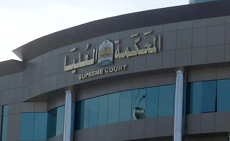 المحكمة الإدارية العليا تفصل بين أتعاب المحاماة وأتعاب التقاضي