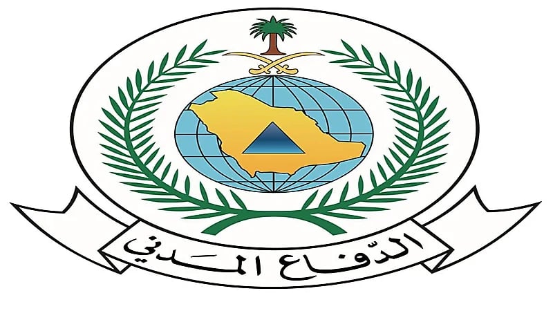 اندلاع حريق في أعشاب بمنطقة جبلية بميسان