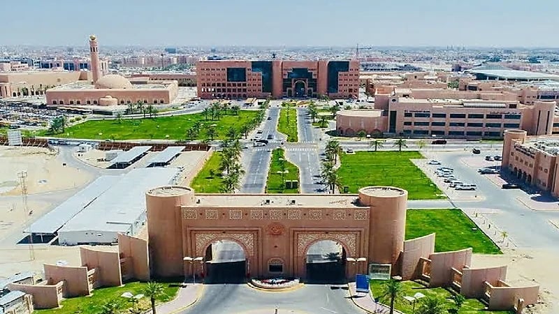 فرص توظيف بجامعة الملك فيصل لحملة الدكتوراه