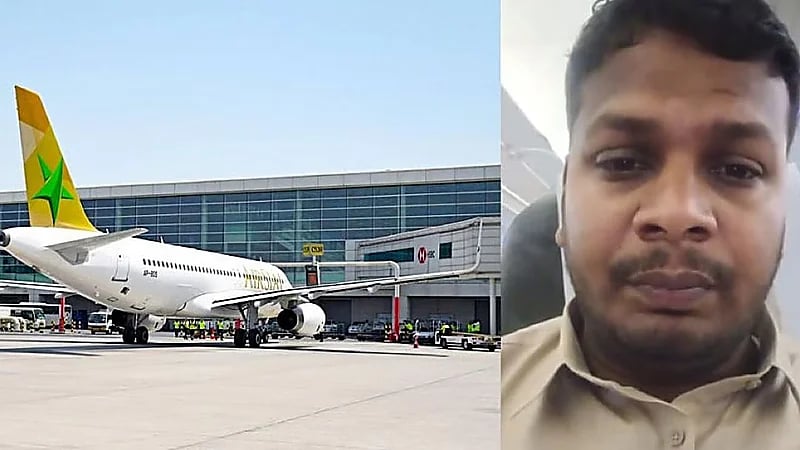 خطأ من شركة طيران باكستانية ينقل مسافراً إلى جدة بدلاً من كراتشي