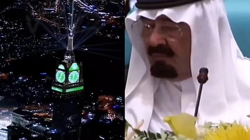 فيديو نادر لافتتاح برج الساعة من قبل الملك عبدالله بن عبدالعزيز رحمه الله