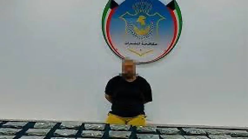 القبض على مقيم يخلط مبيدات حشرية بالمخدرات في الكويت