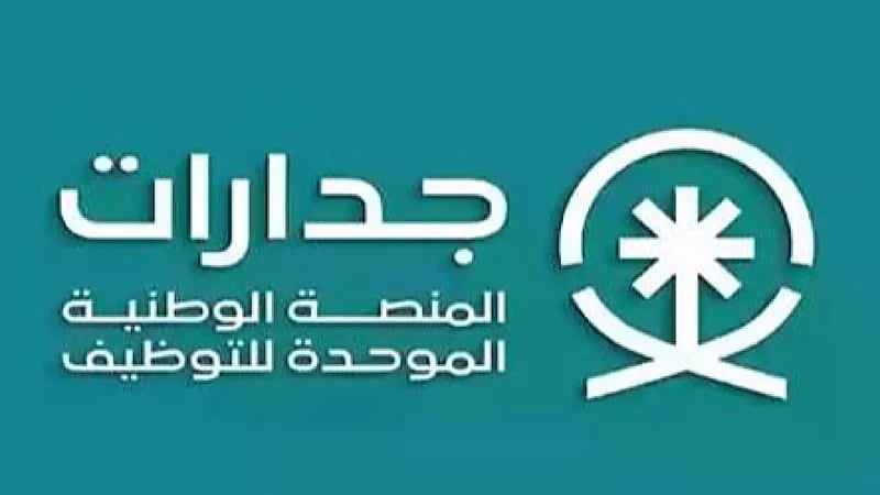 WhatsApp Image 2025-09-12 at 4.04.37 PM.jpeg