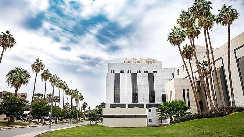 مستشفى الملك خالد التخصصي يعلن عن وظيفة شاغرة