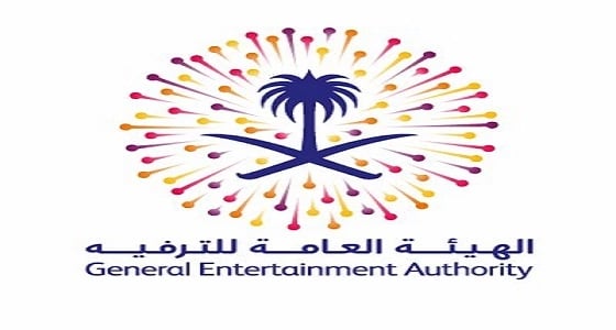 قرار جديد من " الترفيه " بشأن السماح بمشاركة النساء في العروض الحية