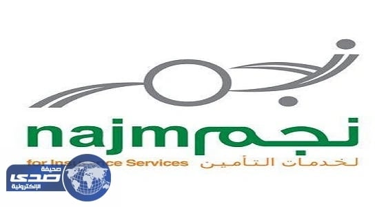 حقيقة طرح سيارات بألوان أنثوية في المملكة