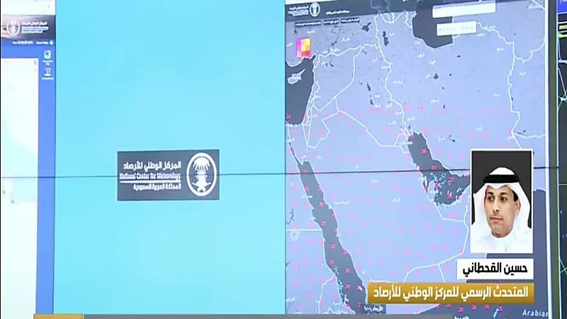 الأرصاد : بعض مدن المملكة تجاوزت 52 درجة مئوية في الظل ومازلنا في بداية الصيف (فيديو)