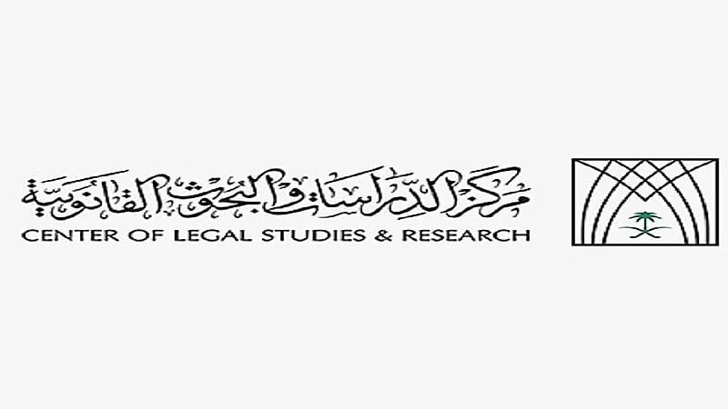 بدء التسجيل في برنامج "مستشار المستقبل" وفرص عمل بعد إكماله