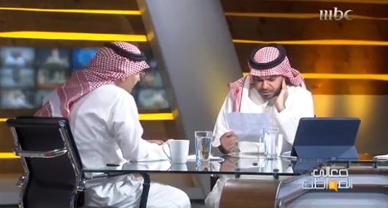 بالفيديو.. " العلياني " ينفعل على الهواء أثناء قراءته تعميمًا