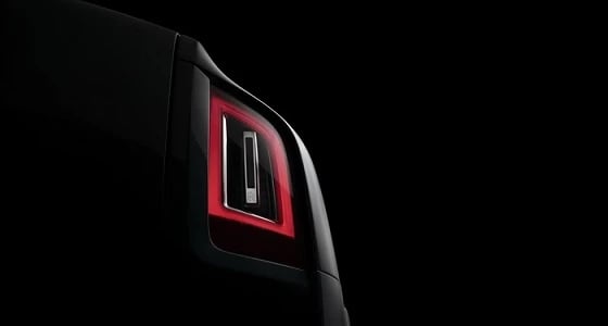 صورة تشويقية لـ " رولزرويس كولينان " قبل عرضها غدا