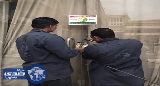 حملة تفتيشية تغلق 10 مقاهٍ مخالفة ومحلا به حيوانات مفترسة في أبها