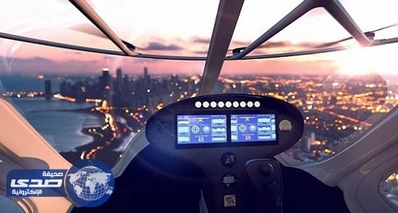 بالصور.. تاكسى دبى الطائر قبل انطلاقه أواخر العام الجاري