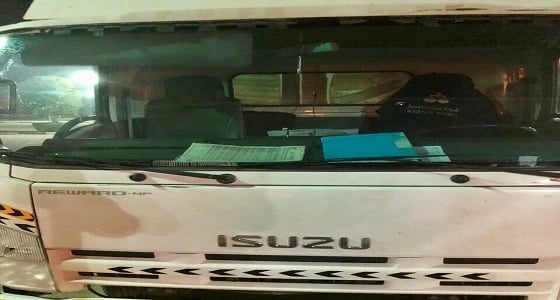 ضبط شاحنة تحمل مواد غذائية مخالفة بـ " الخفجي "
