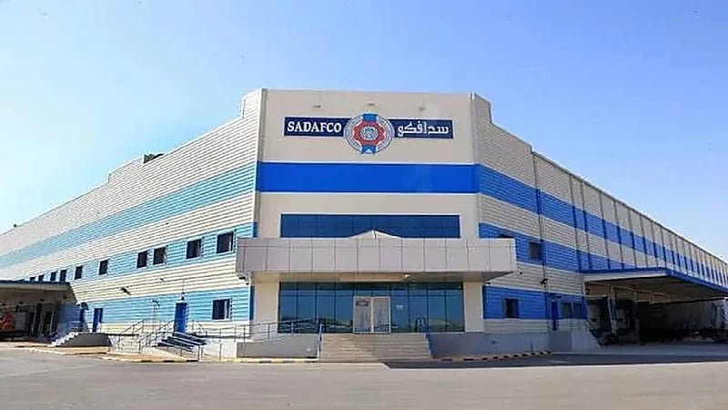 وظائف شاغرة في شركة سدافكو