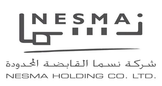 شركة نسما تعلن عن وظائف شاغرة