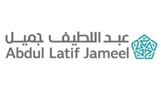 عبداللطيف جميل تعلن وظائف إدارية شاغرة في 3 مدن