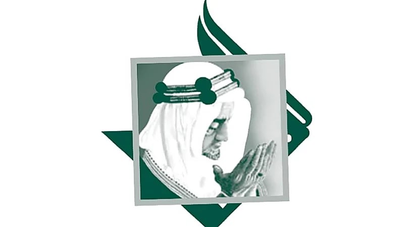 وظائف شاغرة بمدارس الملك فيصل بالرياض