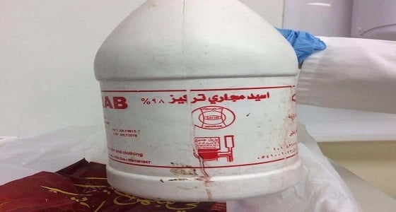 ‏وفاة طفلين وإصابة 4 بالرياض بسبب " الأسيد "