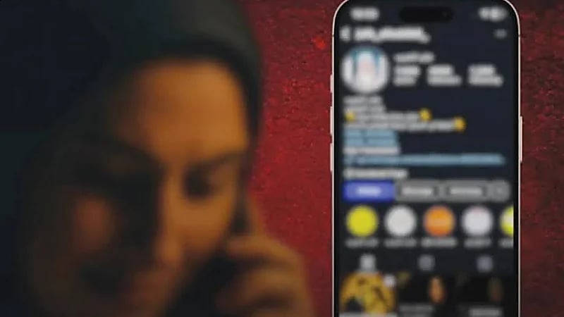 البحرين تحذر من حسابات وهمية لإيجاد شريك الحياة!