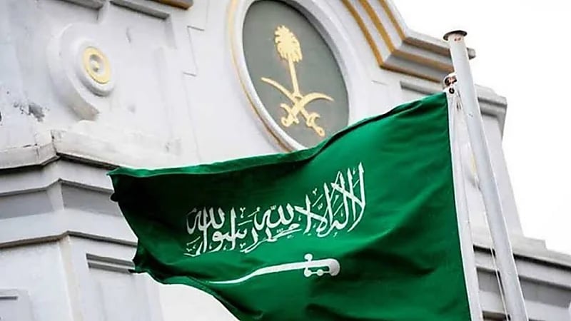 سفارة المملكة في بنغلاديش للمواطنين الراغبين في السفر: التأشيرة شرط الدخول