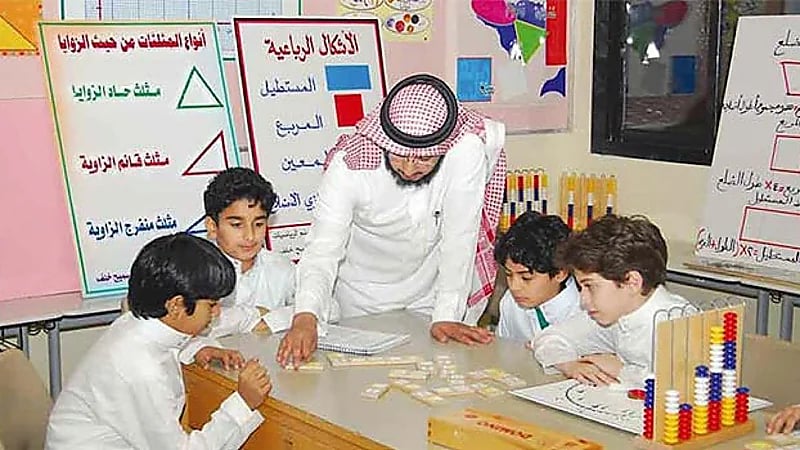 نسبة غياب طلاب المنطقة الشرقية في أول أيام رمضان تتجاوز الـ 70‎%