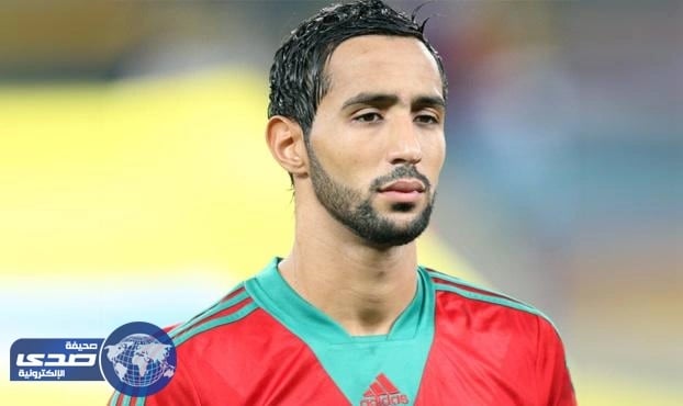 قائد المنتخب المغربي يعلن اعتزاله دوليا مؤقتا