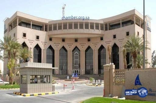 فرص عمل للشباب في 90 شركة بمعرض غرفة الشرقية