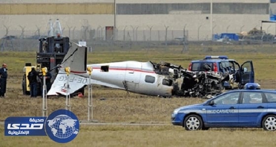 مصرع 4 ألمان إثر تحطم طائرة سياحية في فرنسا