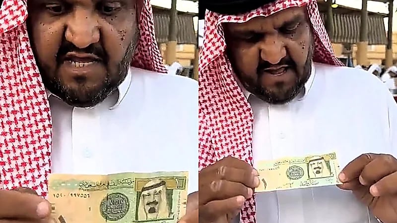 مزايدة على ريال الملك عبدالله تصل إلى 1520 ريالًا والمالك يرفض البيع! .. فيديو