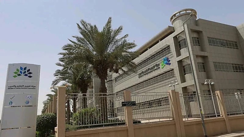 تقويم التعليم تحدد آلية إعلان مواعيد نتائج الاختبارات الرقمية والورقية