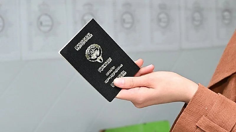الكويت تسحب جنسيتها من 24 شخصاً
