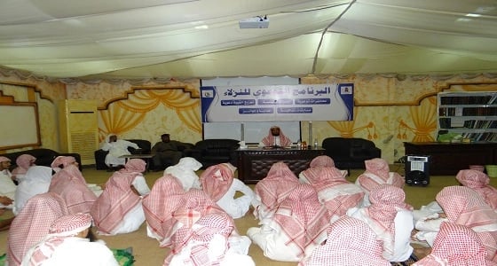 " الوعي الدعوي " في سجون جازان