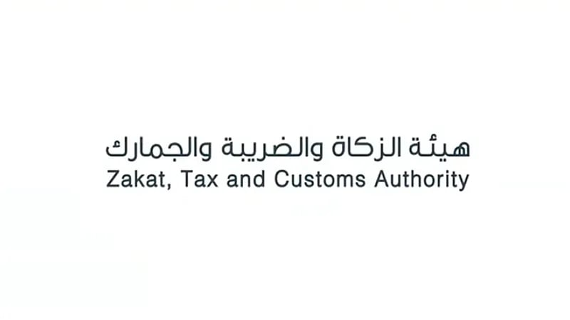 "الجمارك" تمنع دخول أكثر من 1.1 مليون منتج مخالف للمواصفات القياسية