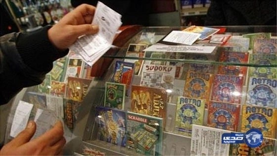 بعد فوزه بجائزة تعادل 9 ملايين ريال في سحب اليناصيب   ..فلبيني مقيم يعود إلي بلاده