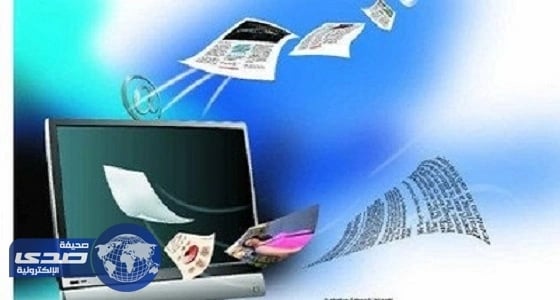 دراسة أكاديمية ترصد مخالفات في الصحف الإلكترونية وتطالب بمقاضاة ملاكها