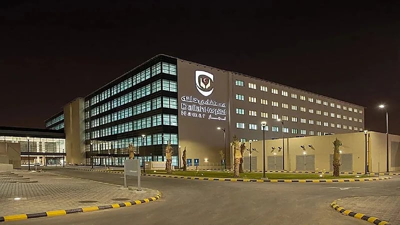 وظيفة شاغرة في مستشفى دله