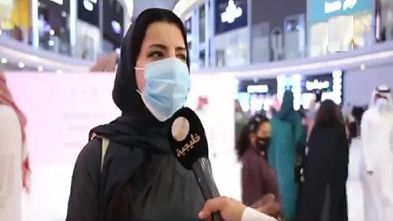 مواطنون ومواطنات يبدون رأيهم في أكثر الأشياء المزعجة بعد الإجازة