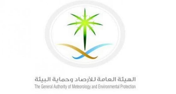 الارصاد: ضباب وغبار يعيق الرؤية بالرياض والقصيم غدا