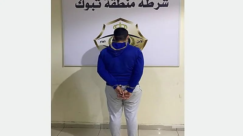 القبض على شخص اعتدى على نساء في أحد الأماكن العامة بتبوك