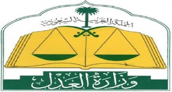  رسائل إلكترونية تتسبب في جلد مواطن 80 جلدة والسجن شهرين