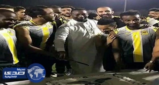 بالفيديو والصور.. الاتحاد يحتفل بالفراعنة وكهربا