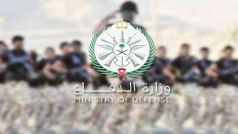 "الدفاع" تحدد موعد فتح باب التجنيد الموحد