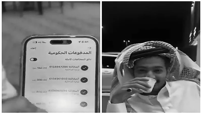 شخص يوثّق مخالفات صديقه المرورية التي تجاوزت نصف مليون .. فيديو