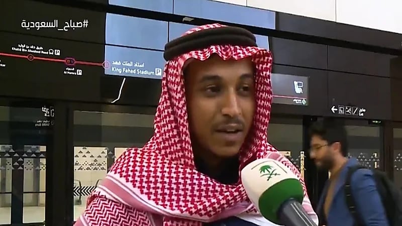 طالب جامعي يروي تجربته مع قطار الرياض.. فيديو