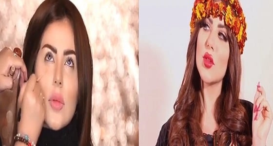 بالفيديو.. حليمة بولند تذهل المتابعين بمكياج نفذته خبيرة تجميل سعودية