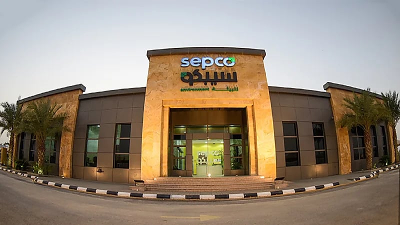 "سيبكو" تعلن فتح باب التوظيف لكافة المؤهلات