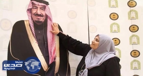 حاجتان فلسطينيتان: نشكر خادم الحرمين حقق جميع أحلامنا