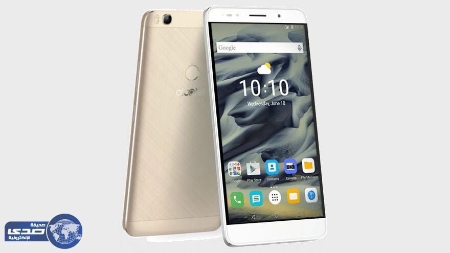 « ألكاتيل » تٌطلق هاتفًا لوحيًّا يتميز بالعديد من المزايا المبتكرة