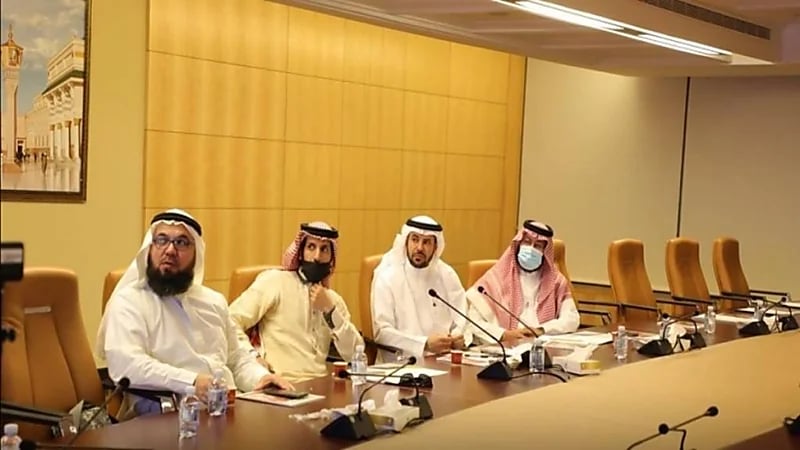 غرفة مكة تناقش توطين وظائف المعلومات والذكاء الاصطناعي