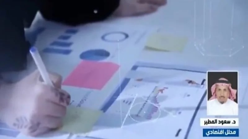 اقتصادي يوضح السبب الرئيس لانخفاض سوق الأسهم "فيديو" 